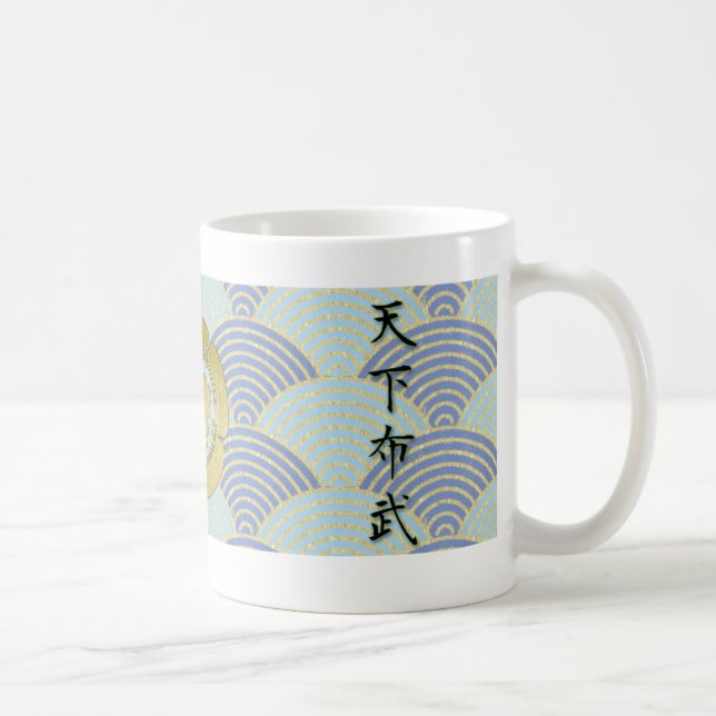 JAPAN SAMURAI KAMON KANJI TENKAFUBU! Syougun Oda Kaffemugg (Höger)