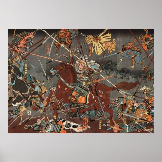 JAPAN SAMURAI KAWANAKAJIMA BATTLE KAGETORA POSTER (Framsidan)