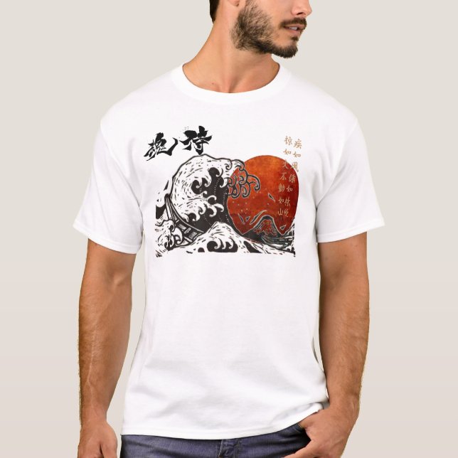 Japan Samurai soul hokusai The Great Wave Tee (Framsida)