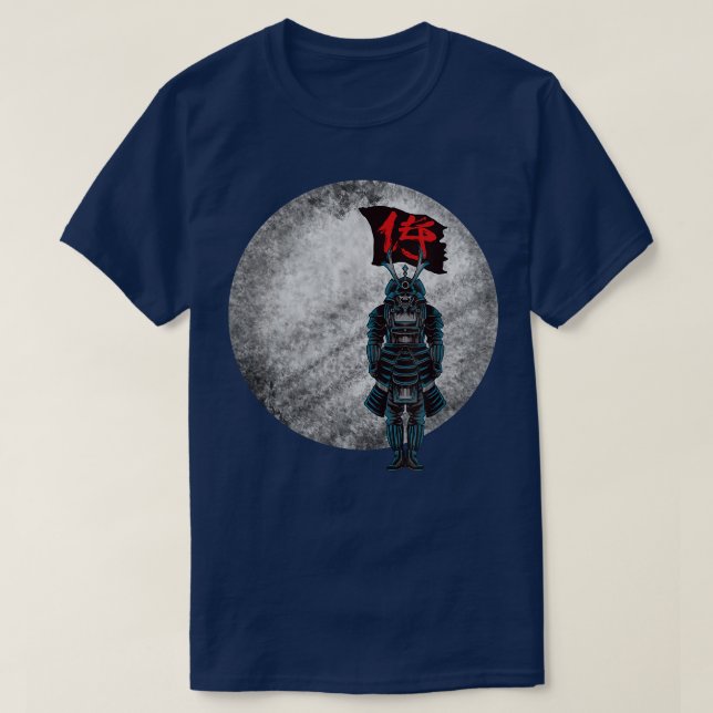 Japan Samurai Warrior 571 T Shirt (Design framsida)