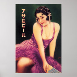 JAPAN SAPPORO BEER Annons Old Japan Art Poster