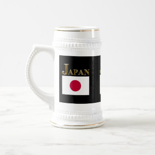 JAPAN SEJDEL