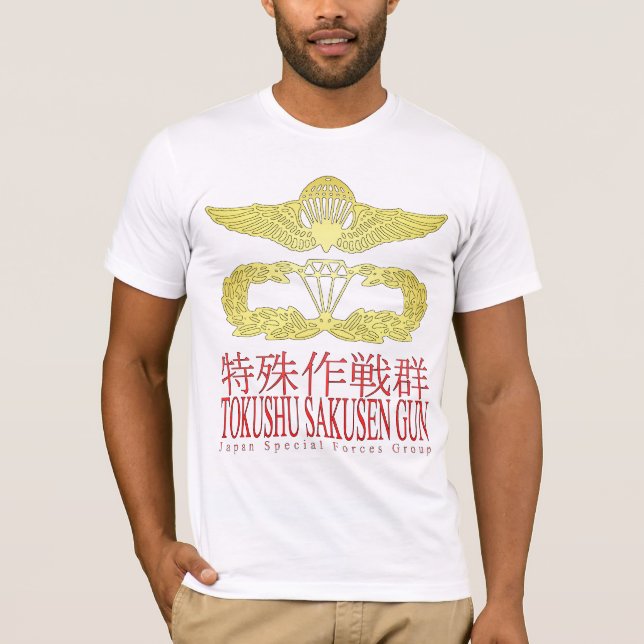 Japan SFGp T Shirt (Framsida)