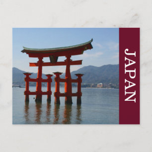 japan shrine vykort