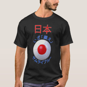 Japan Slogan för fläkt i den japanska fotbollen T Shirt