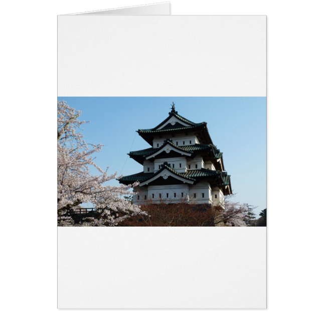 Japan Slott Byggnader Arkitektur Historisk Hälsningskort (Framsidan)