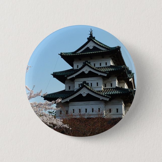 Japan Slott Byggnader Arkitektur Historisk Knapp (Framsida)