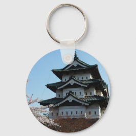 Japan Slott Byggnader Arkitektur Historisk Nyckelring