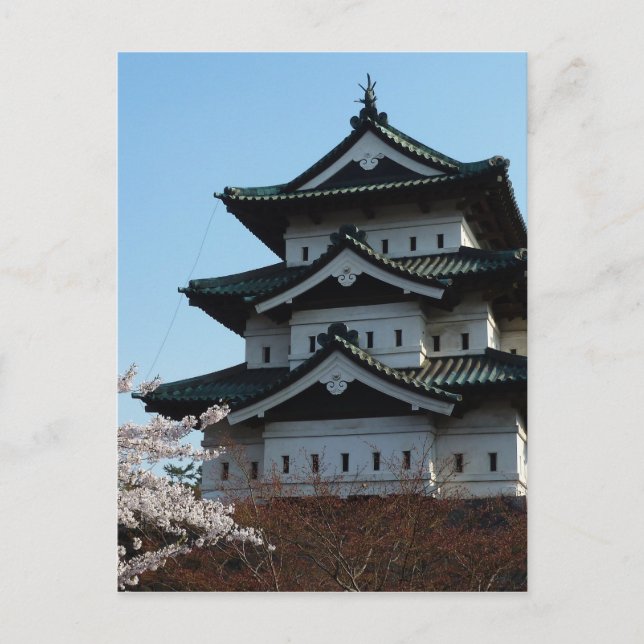 Japan Slott Byggnader Arkitektur Historisk Vykort (Framsida)