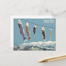Japan Snow Culture Kagura Koi かぐら 鯉のぼり - ポストカード Vykort