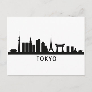 Japan Stadsscen Travel | Tokyo Skyline Silhuett Vykort