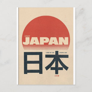 Japan, Stigning Sol Vykort