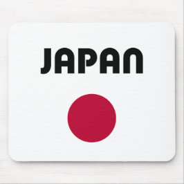 Japan Stor Röd Punkt Ljus Färg Musmatta