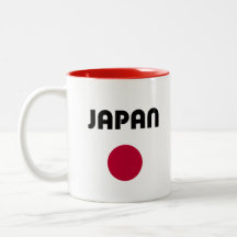 Japan Stor Röd Punkt Ljus Färg