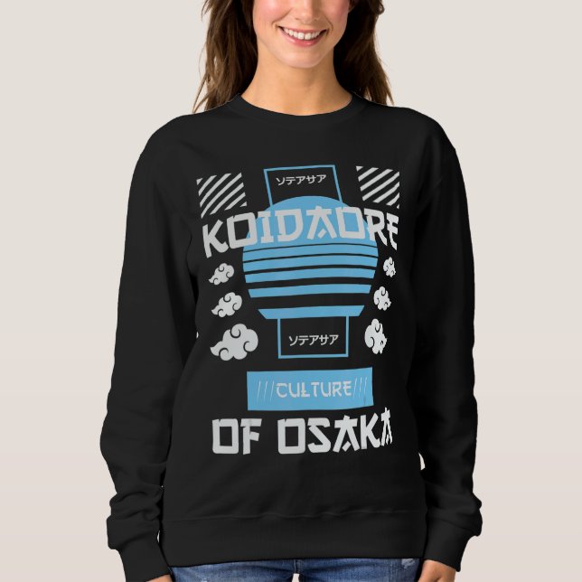 Japan Streerwear Japanese Style Tokyo 69 T Shirt (Framsida)