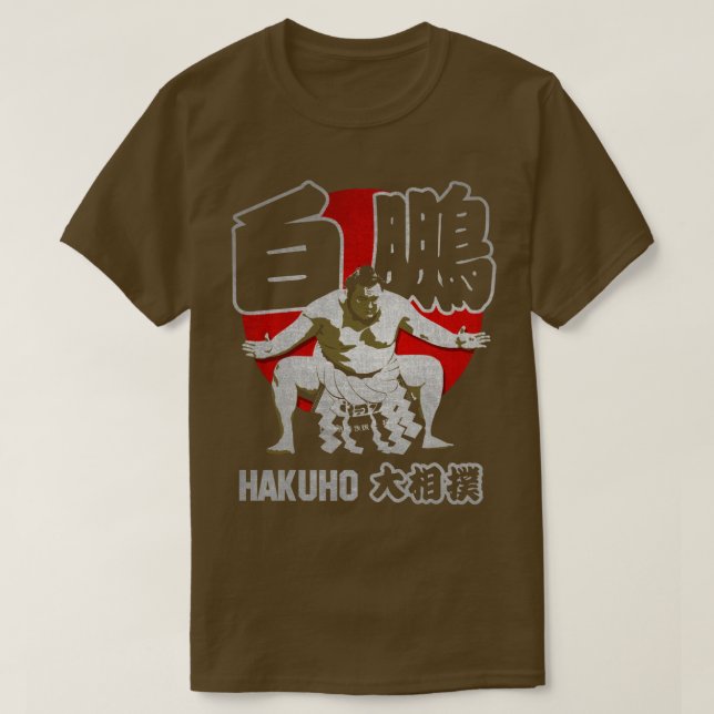 JAPAN SUMO HAKUHO SHO T SHIRT (Design framsida)