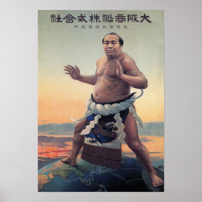 JAPAN SUMO STEAMSHIP TRAVEL c. 1915 Poster (Framsidan)