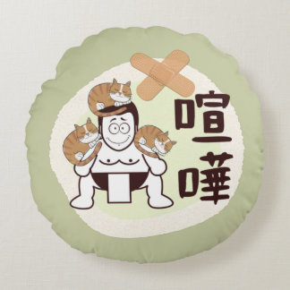 Japan Sumo Tokyo - FIGHTO!!! f. tre katters Grönt Rund Kudde