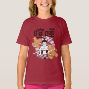Japan Sumo Tokyo - FIGHTO!!! (ft) nalle) T Shirt