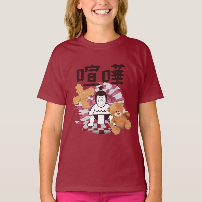 Japan Sumo Tokyo - FIGHTO!!! (ft) nalle) T Shirt (Framsida)