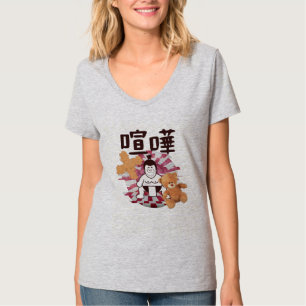Japan Sumo Tokyo - FIGHTO!!! (ft) nalle) T Shirt