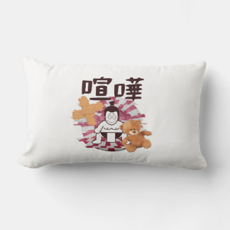 Japan Sumo Tokyo - FIGHTO!!! (ft) nalle)Vit Lumbarkudde