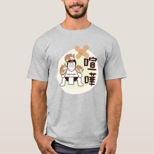 Japan Sumo Tokyo - FIGHTO!!! (ft) tre katter) Gråt T Shirt