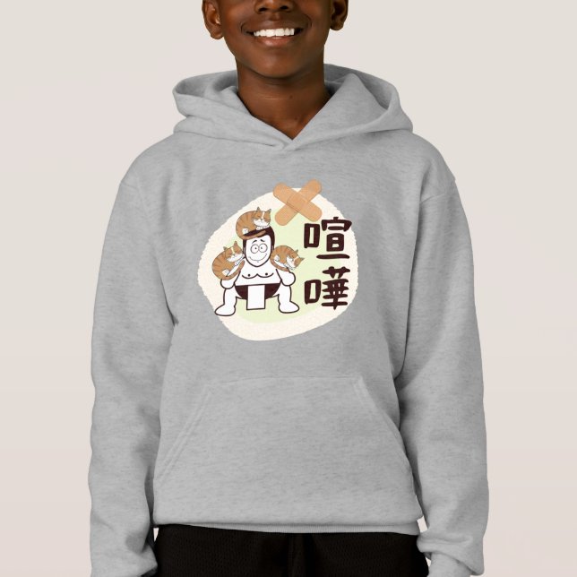 Japan Sumo Tokyo - FIGHTO!!! (ft) tre katter) T Shirt (Framsida)