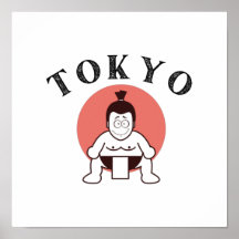 Japan Sumo Tokyo - Son till Sol