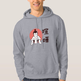 Japan Sumo, Tokyo - Traditional Japanskt Sumo Hoodie