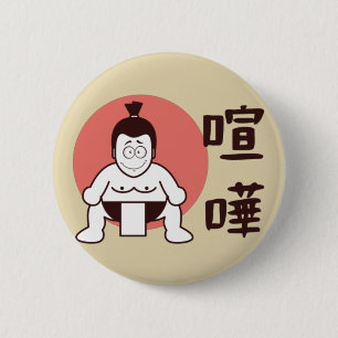 Japan Sumo, Tokyo - Traditional Japanskt Sumo Knapp