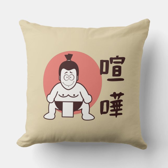 Japan Sumo, Tokyo - Traditional Japanskt Sumo Kudde (Framsida)