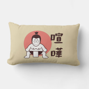 Japan Sumo, Tokyo - Traditional Japanskt Sumo Lumbarkudde