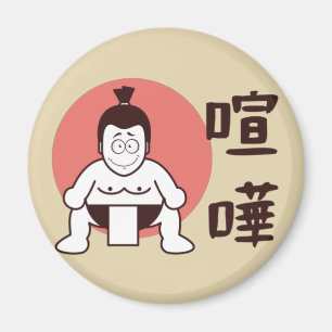 Japan Sumo, Tokyo - Traditional Japanskt Sumo Magnet