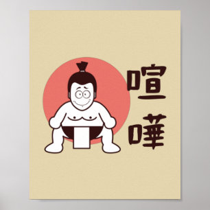 Japan Sumo, Tokyo - Traditional Japanskt Sumo Poster