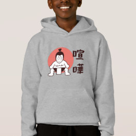 Japan Sumo, Tokyo - Traditional Japanskt Sumo T Shirt