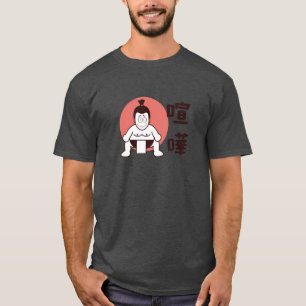 Japan Sumo, Tokyo - Traditional Japanskt Sumo T Shirt