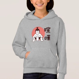 Japan Sumo, Tokyo - Traditional Japanskt Sumo T Shirt