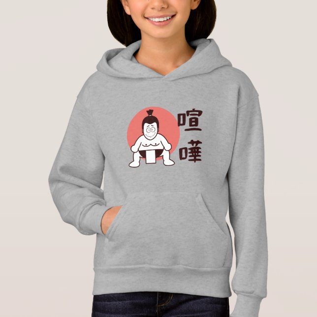 Japan Sumo, Tokyo - Traditional Japanskt Sumo T Shirt (Framsida)