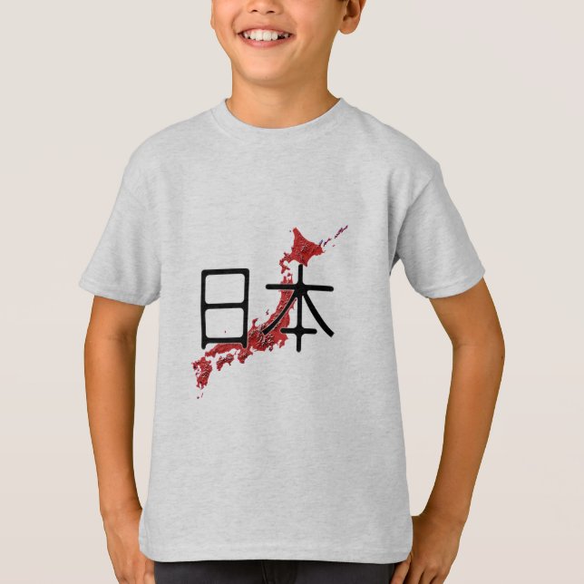 Japan T Shirt (Framsida)