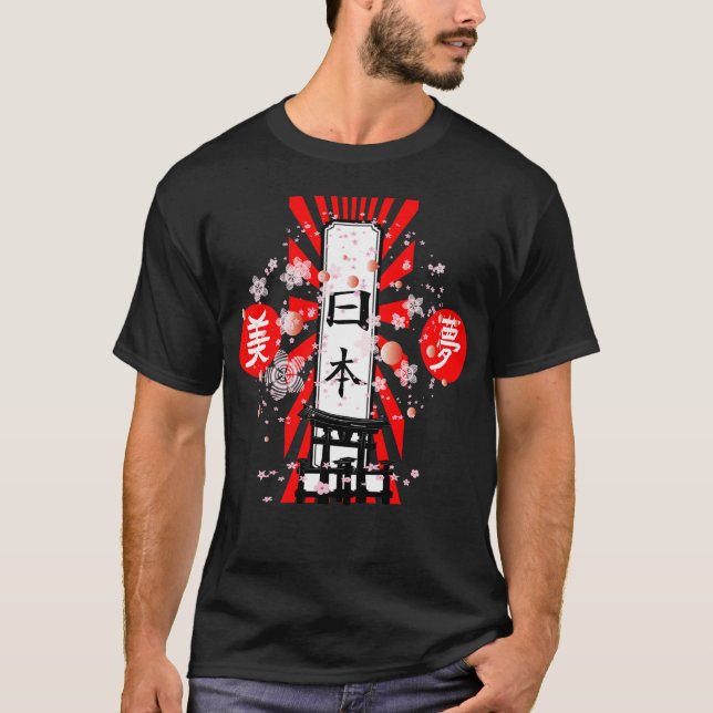 Japan T-shirt (Framsida)