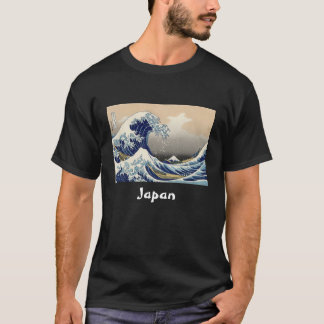 "Japan ", Tee