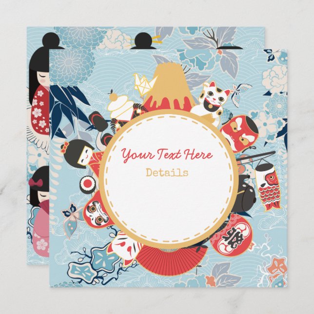 Japan Thmet Spara Datumet (Fram/baksida)