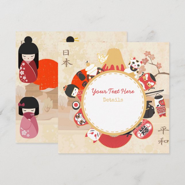 Japan Thmet Spara Datumet (Fram/baksida)