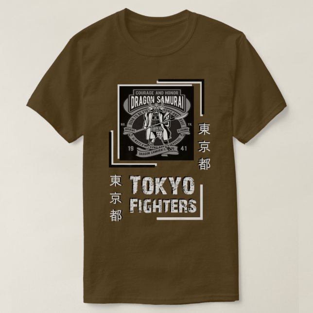 Japan Tokyo Fighter Style Samurai Warrior Top  (2) T Shirt (Design framsida)