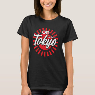 Japan Tokyo Röd Sol Harajuku Asien Anime Minne Ste T Shirt