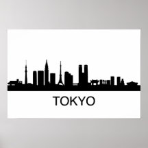 Japan Tokyo Stadssiluett - Tokyo Stadssiluett