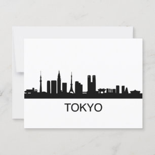 Japan Tokyo Stadssiluett - Tokyo Stadssiluett Vykort