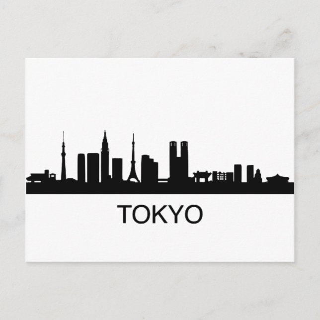 Japan Tokyo Stadssiluett - Tokyo Stadssiluett	 Vykort (Framsida)
