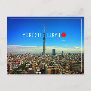 Japan Tokyo torn postkort för postcrossing Vykort
